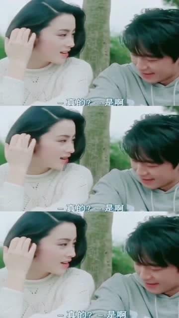 网友调侃张翰终于可以安心吃牛肉面了，这些年张翰忍受了怎样的委屈？游戏画面