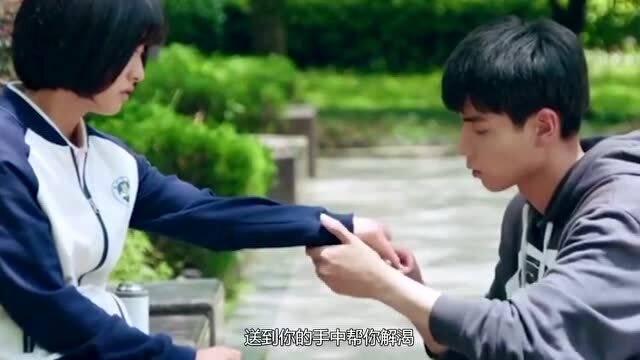 孤岛惊魂4