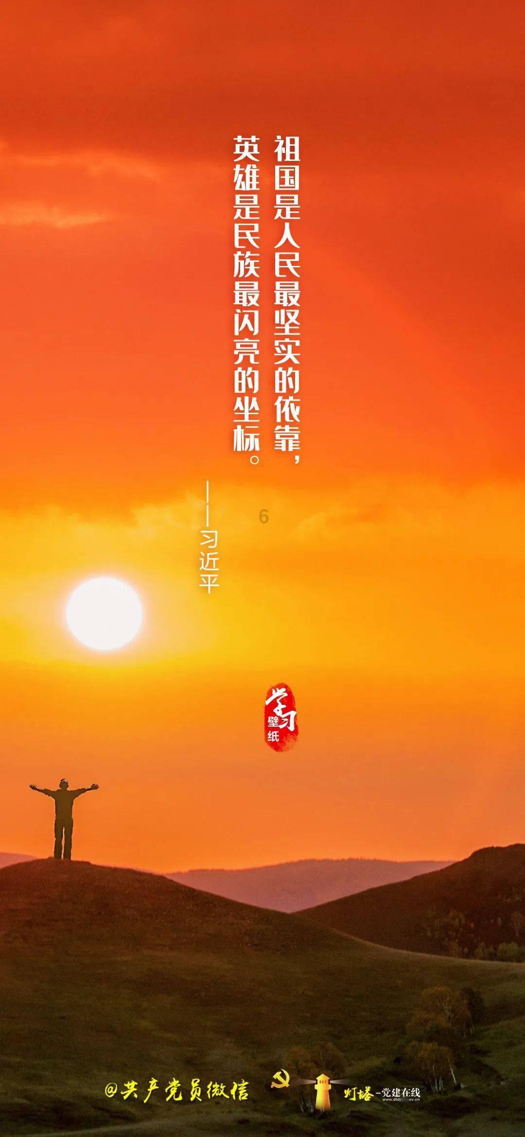 逃离拼图花园