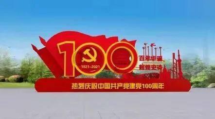 如果我第一志愿被录取了，但是我不想去这个学校了，第二志愿还会继续录取吗？回答的详细点，谢谢了。