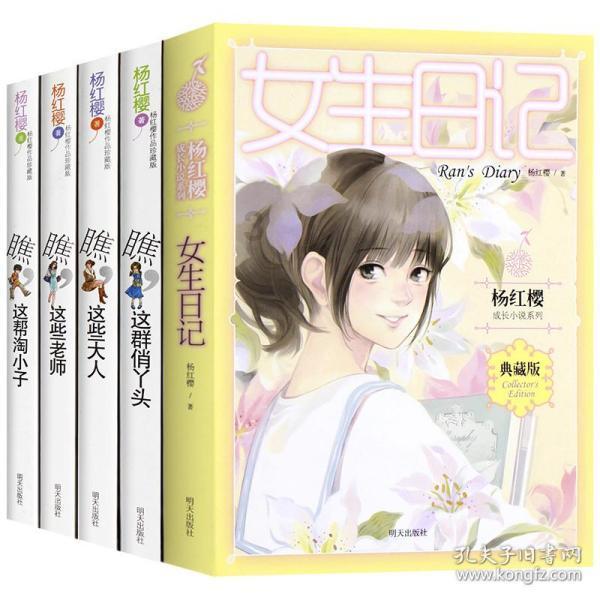 拳王刘易斯：最差状态的我打败了克里琴科，没必要二番战